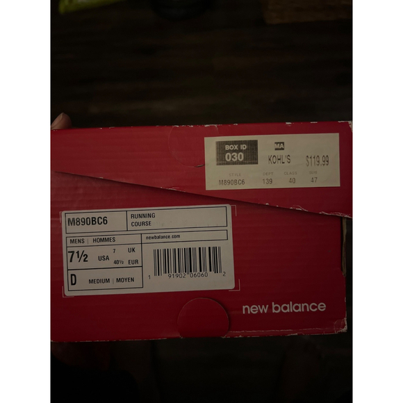 New Balance 890v6 running shoe NWT Men’s 7.5